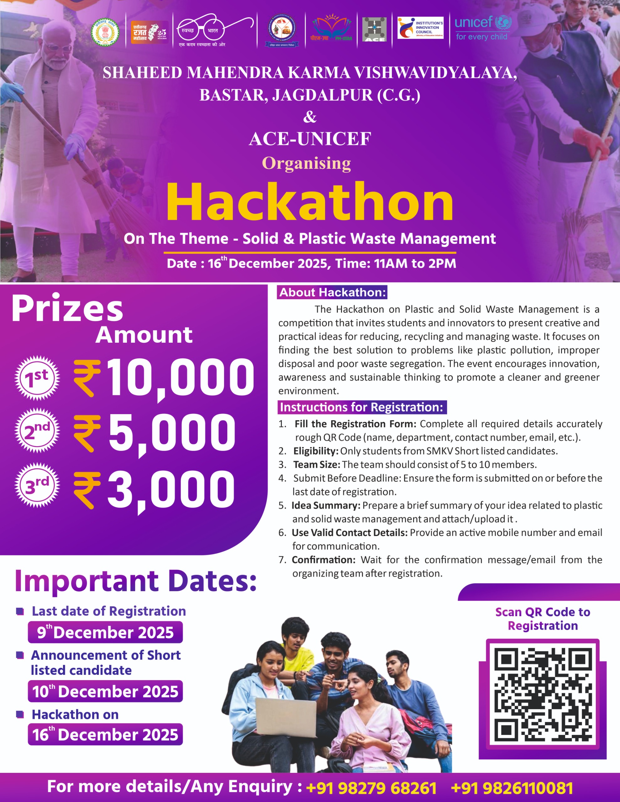 HACKATHON-  on Solid and plastic waste Management
Date- 16/12/2025 Venue- SMKV Campus